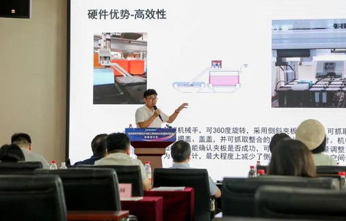 合成生物學(xué)新技術(shù)與新工具推動(dòng)化妝品原料研發(fā)研討會(huì)在京召開(kāi)，共話生物技術(shù)開(kāi)發(fā)服務(wù)新藍(lán)圖